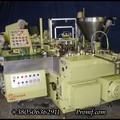 Расфасовочно-упаковочный автомат для плавленных сыров Corazza