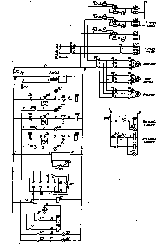 Схема электрическая принципиальная пастеризационно-охладительной установки А1 ОКЛ-5