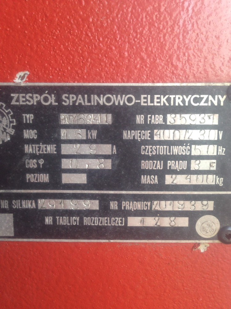 Дизель-генератор PAD-163/400 16 кВт (Польша, 181128-01)